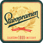 10318: Чехия, Staropramen