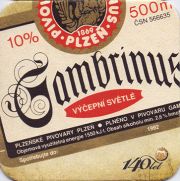 10320: Чехия, Gambrinus