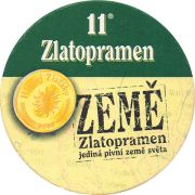 10341: Чехия, Zlatopramen