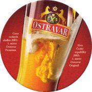 10344: Чехия, Ostravar
