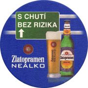 10353: Чехия, Zlatopramen