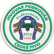 10357: Чехия, Podkovan