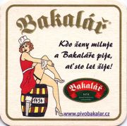 10360: Чехия, Bakalar
