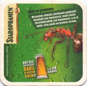 10367: Чехия, Staropramen