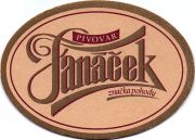 10371: Чехия, Pivovar Janacek
