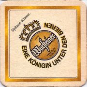10376: Германия, Warsteiner