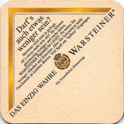 10376: Германия, Warsteiner
