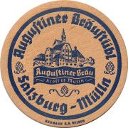 10380: Австрия, Augustiner Brau