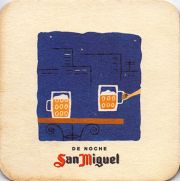 10382: Испания, San Miguel