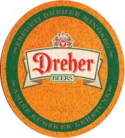10387: Венгрия, Dreher
