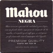 10390: Испания, Mahou
