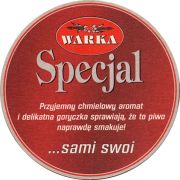 10391: Польша, Warka