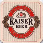 10393: Австрия, KaiseR