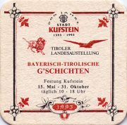10393: Австрия, KaiseR