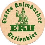 10413: Germany, Eku