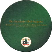10416: Германия, Dom