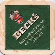 10442: Германия, Beck