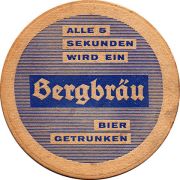 10448: Германия, Berg-Brau Furth