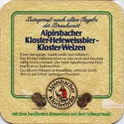 10452: Германия, Alpirsbacher