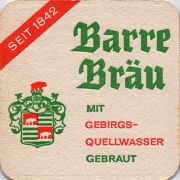 10459: Германия, Barre