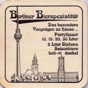 10460: Германия, AlexanderBrau