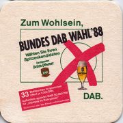 10466: Germany, Dab