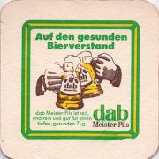 10467: Germany, Dab