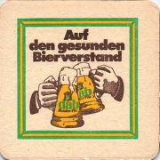 10470: Germany, Dab