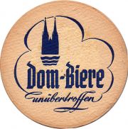10474: Германия, Dom