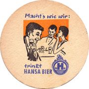 10483: Германия, Hansa