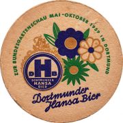 10486: Германия, Hansa