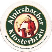 10488: Германия, Alpirsbacher
