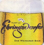 10492: Германия, Ehringsdorfer
