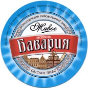 10515: Кропоткин, Кроп Пиво / Krop Pivo