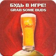 10517: USA, Budweiser (Russia)
