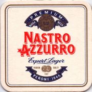 10542: Italy, Nastro Azzurro