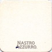 10545: Italy, Nastro Azzurro
