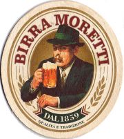 10546: Италия, Birra Moretti
