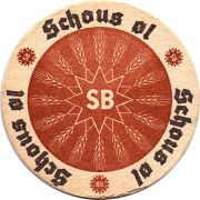 10608: Норвегия, Schous
