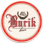 10658: Russia, Burik