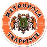 10664: Россия, Metropole
