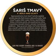 10668: Словакия, Saris