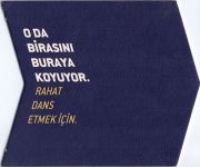 10669: Турция, Efes
