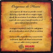 10670: Боливия, Huari
