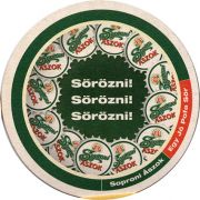 10681: Венгрия, Soproni