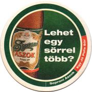 10682: Венгрия, Soproni