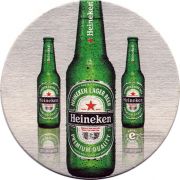 10689: Netherlands, Heineken (Hungary)