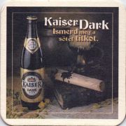 10691: Австрия, KaiseR (Венгрия)