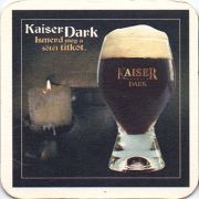 10691: Австрия, KaiseR (Венгрия)