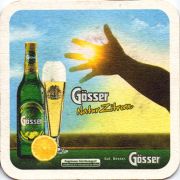 10703: Австрия, Goesser (Венгрия)